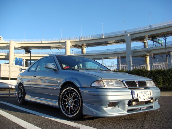Rover 220 Coupe