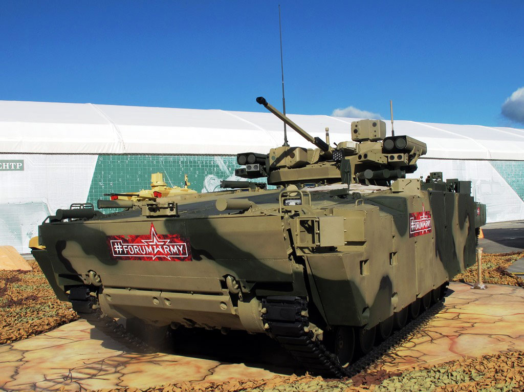 Armoured Fighting Vehicle Development Centre Logo