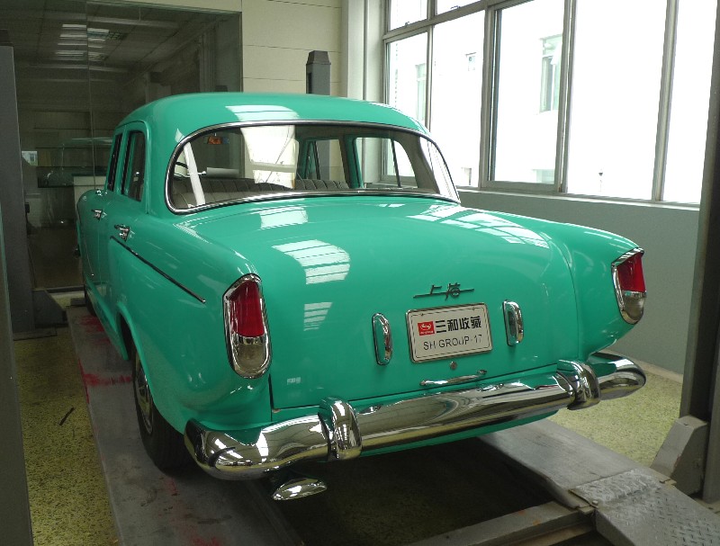Sanhe Classic Car Museum: Shanghai SH760 | CarNewsChina.com ...