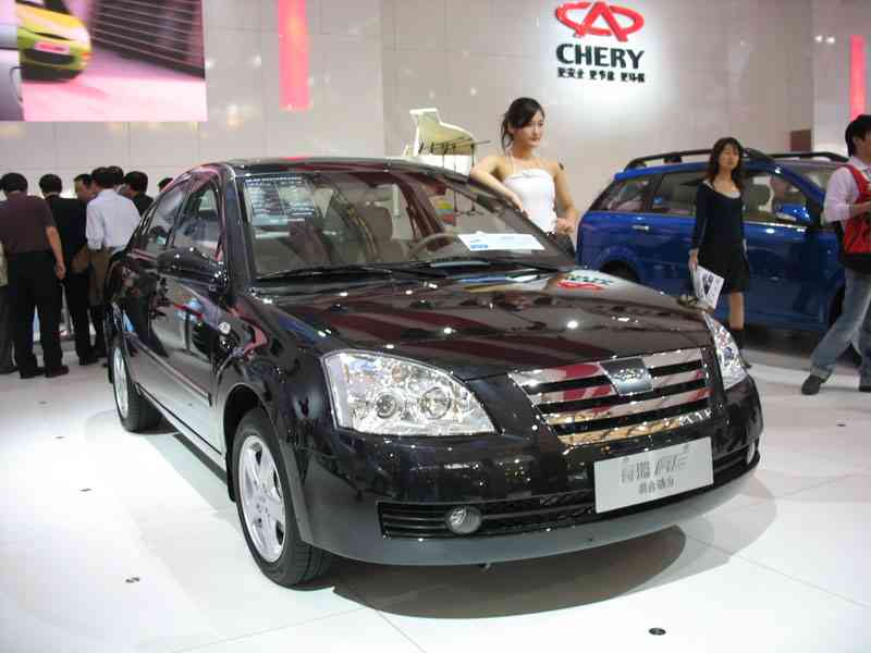Chery Model] Chery A5 sedan $10,000