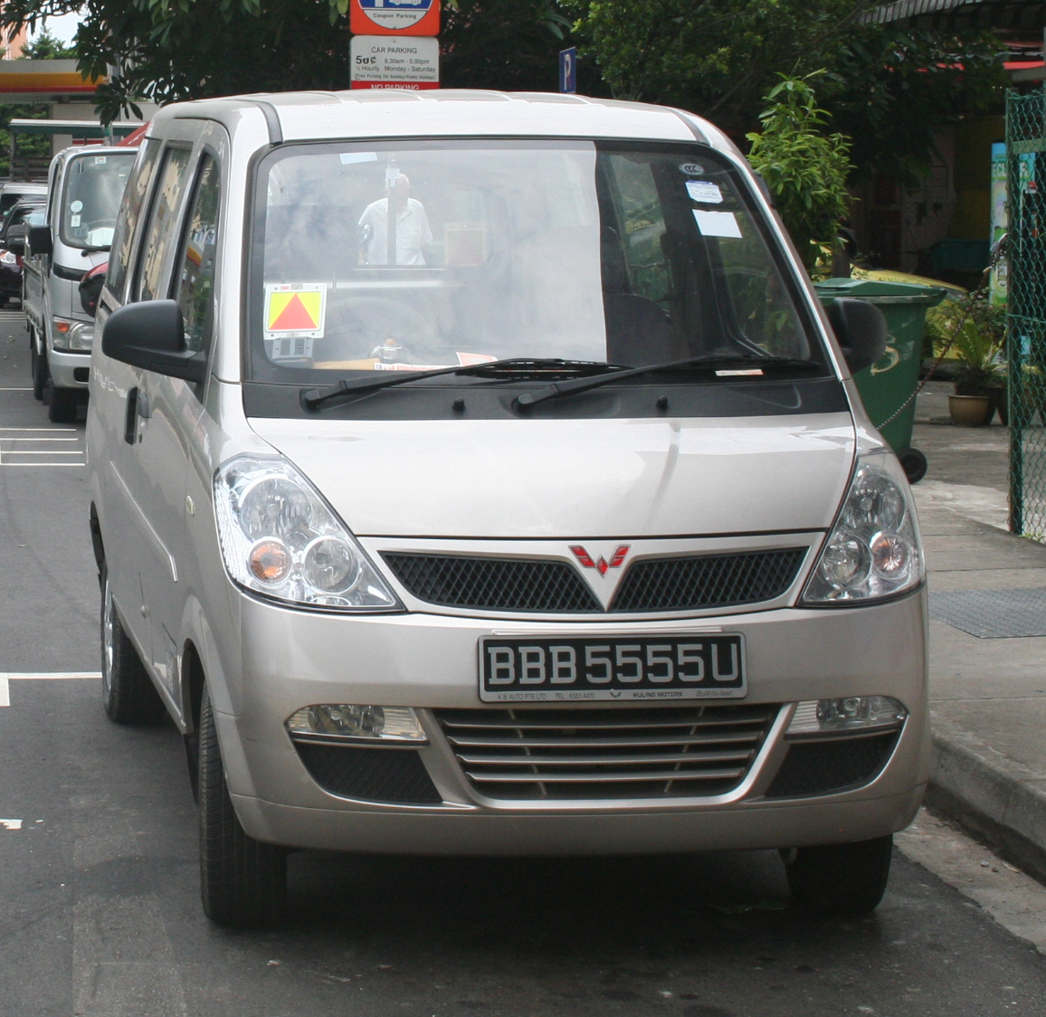 Wuling LZW6360 Photo Gallery: Photo #12 out of 6, Image Size ...