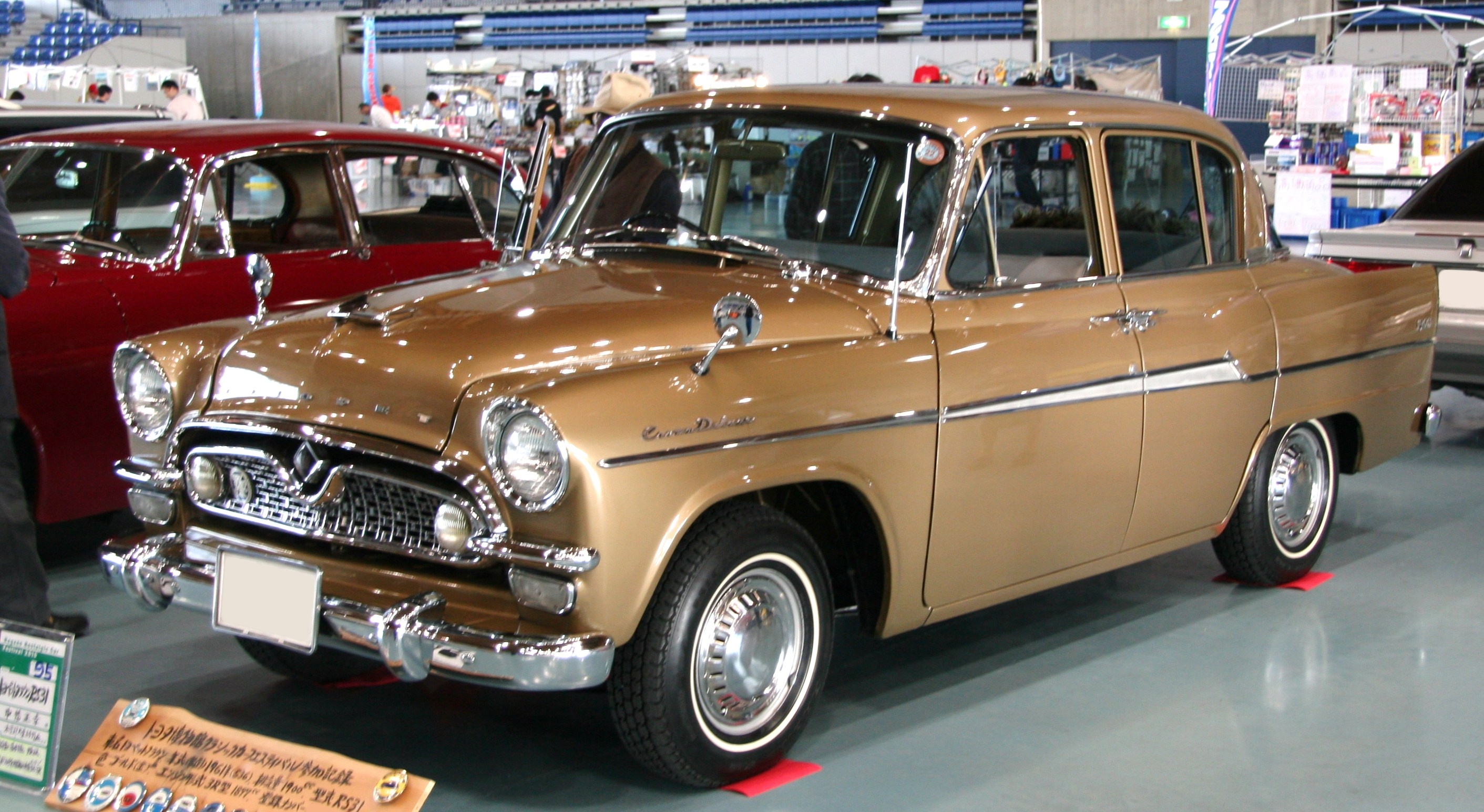 File:1961 Toyopet Crown RS31.jpg - Wikimedia Commons