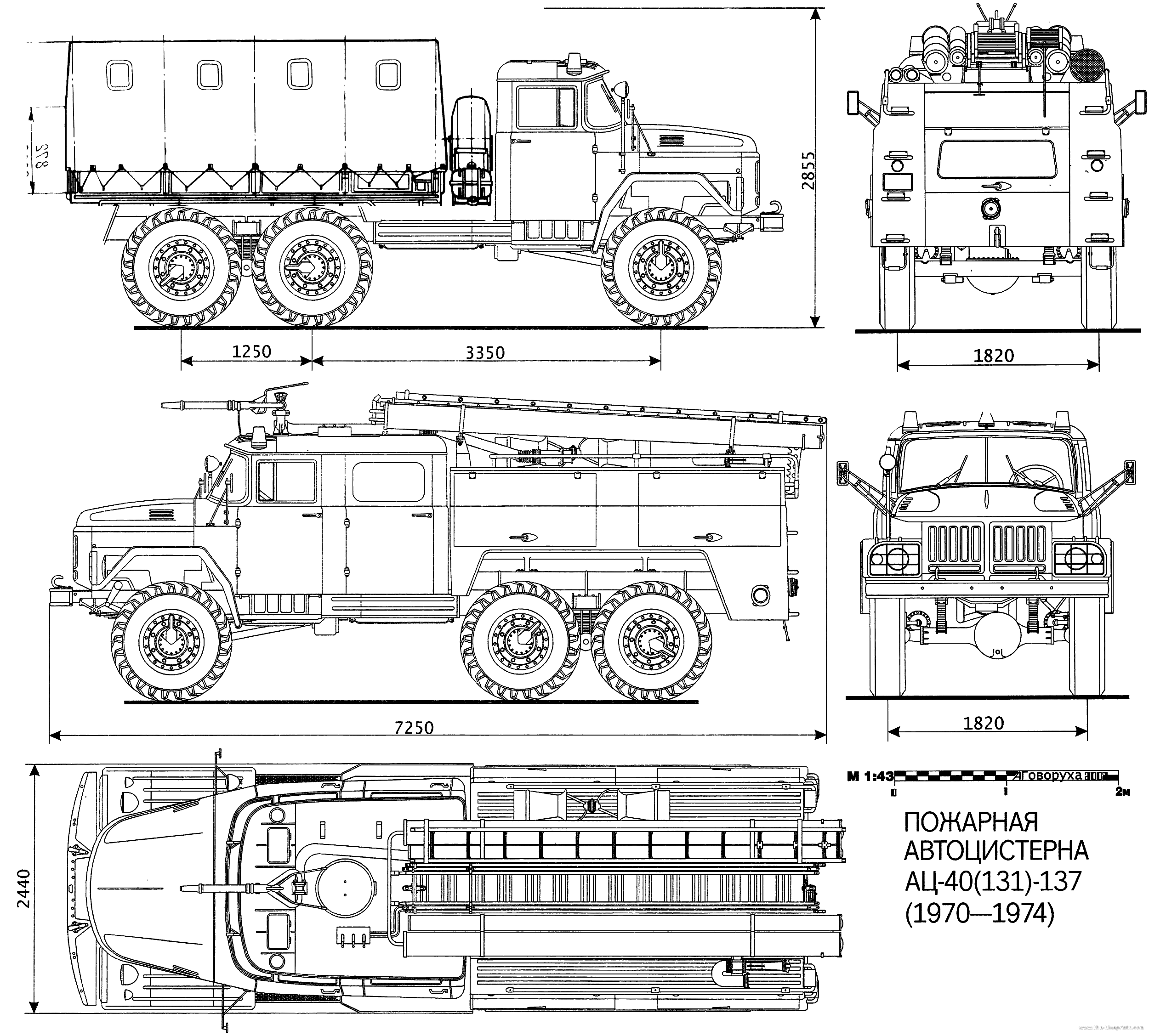 CAR blueprints - 1966 ZIL 131 Truck blueprint