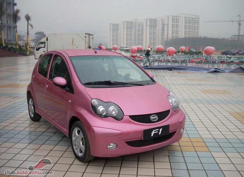 China Car Times â€“ China Auto News | BYD: Our F1 is our own design ...