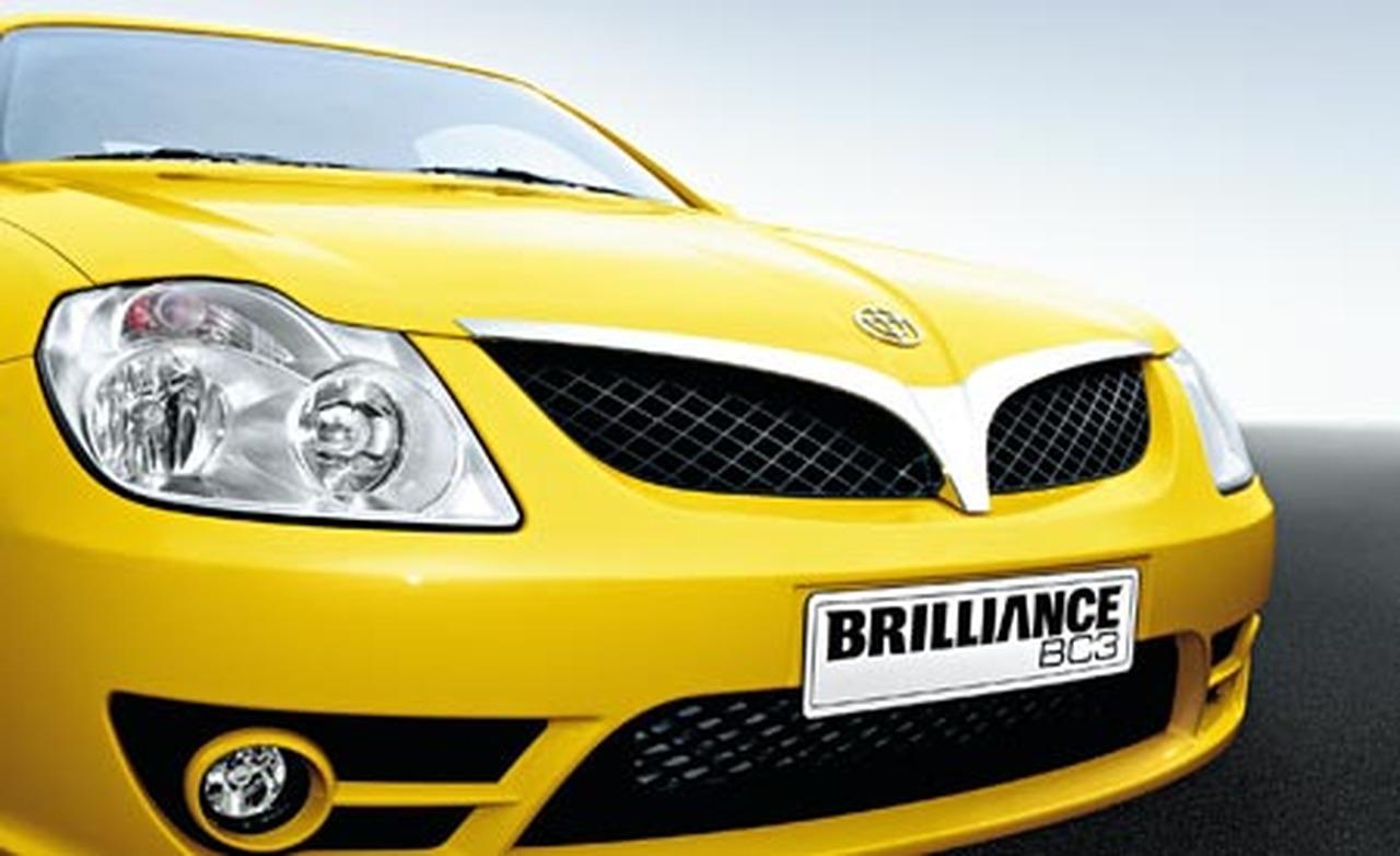 Brilliance BC3 concept headlight, fog light, and grille photo