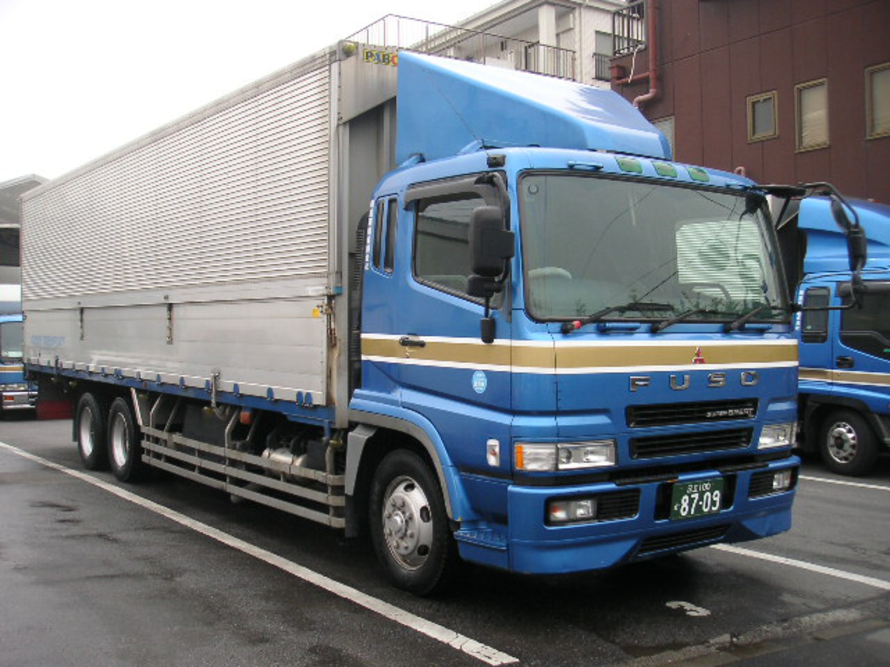 MITSUBISHI FUSO 12 ton SUPER GREAT box body lorry cargo trucks ...