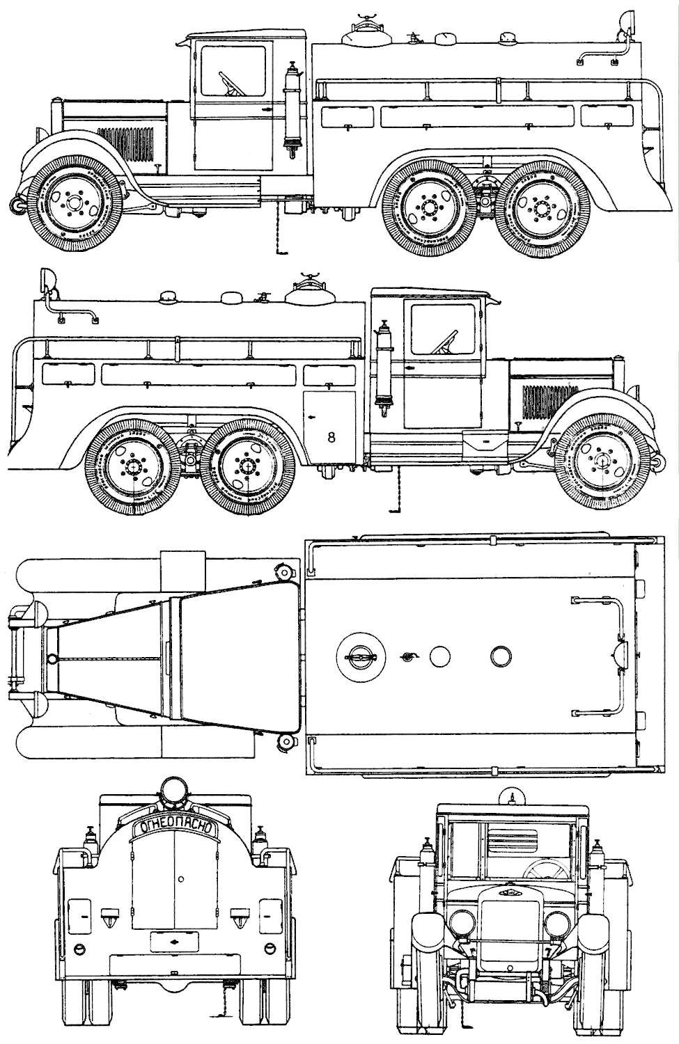 CAR blueprints - 1944 ZIS 6 BZ-35 Tanker Truck blueprint