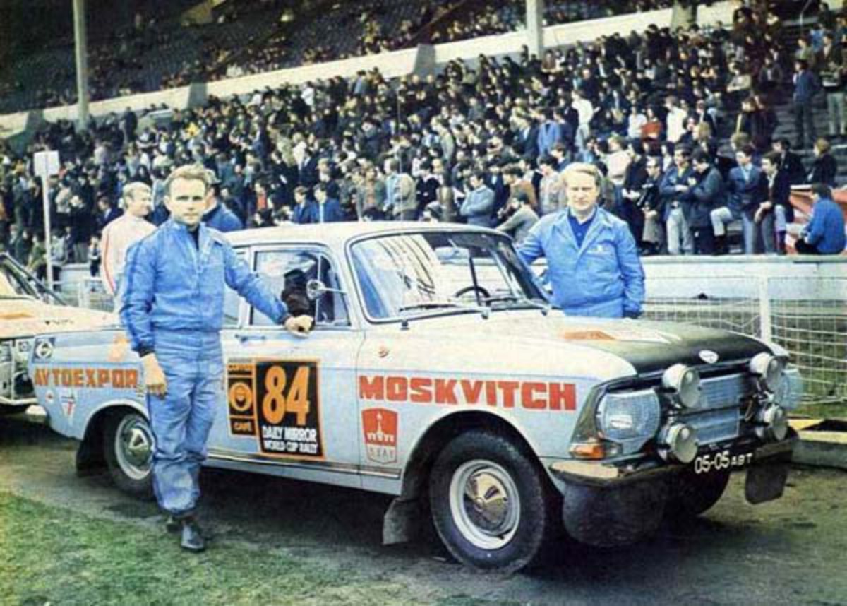 Moskvitch Elite GT: Photo gallery, complete information about ...