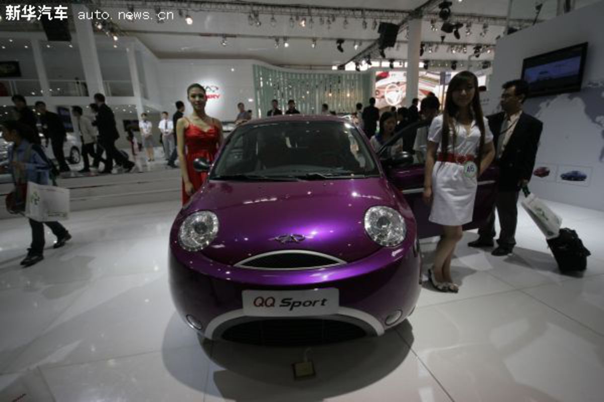 China Car Times â€“ China Auto News | 4 seater Chery WOW (S16) to be ...