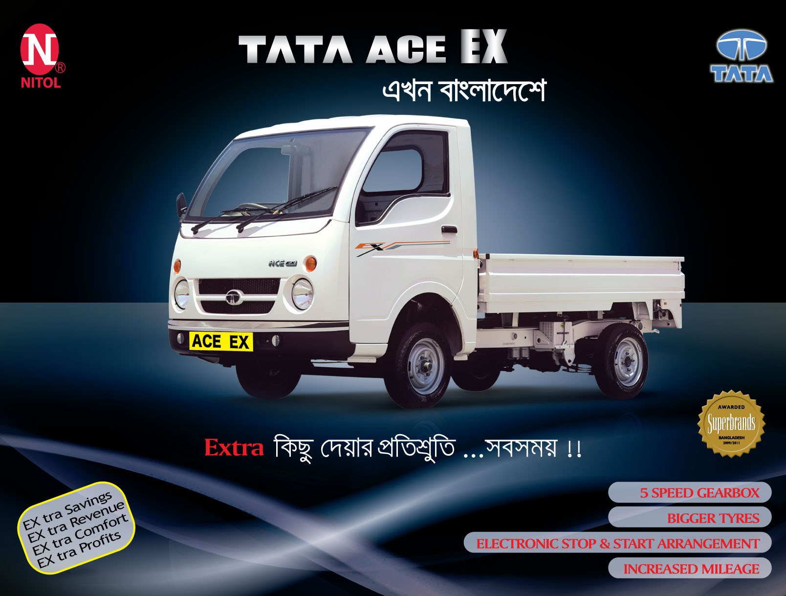 TATA ACE EX PICKUP 2012 | Tk. 7,