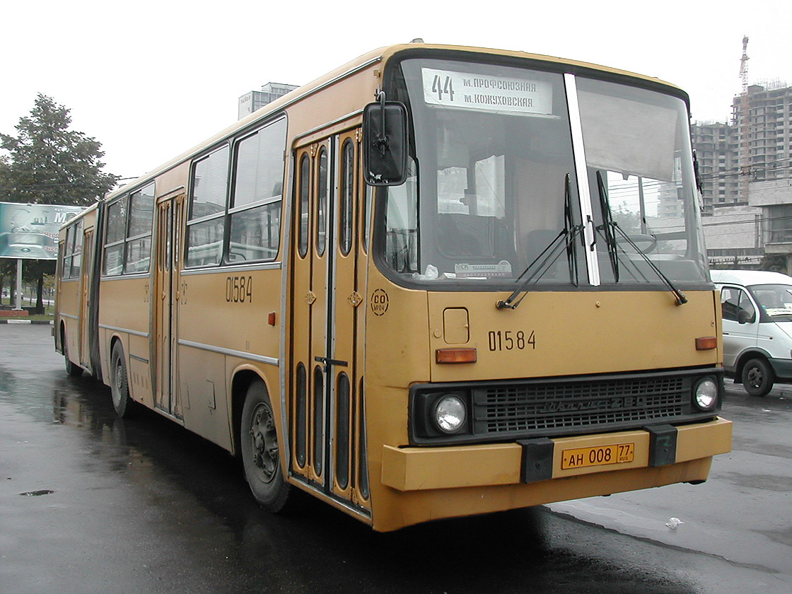 File:Ikarus 280 in Moscow 2004 2.jpg - Wikimedia Commons