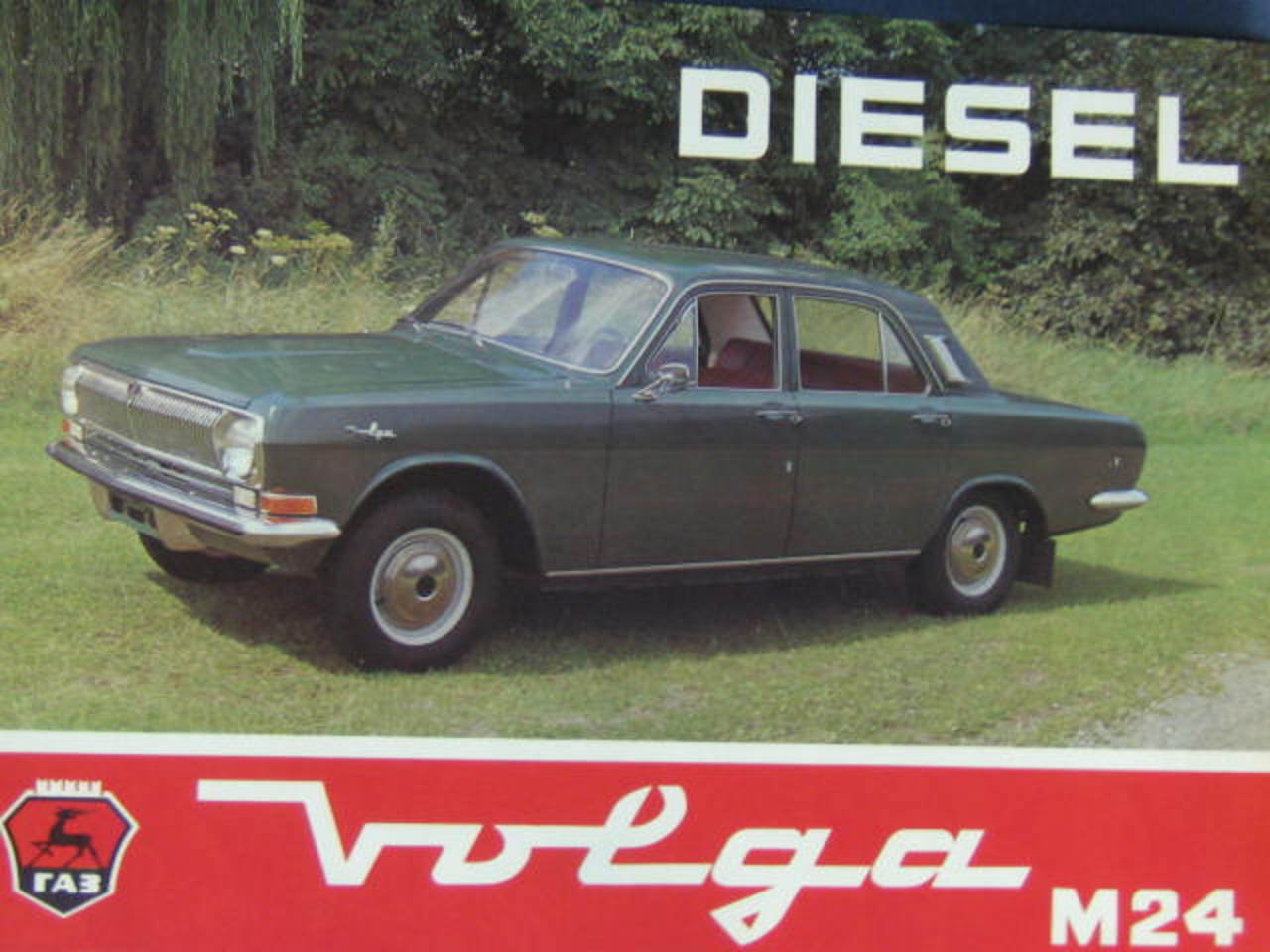 Volga M 24