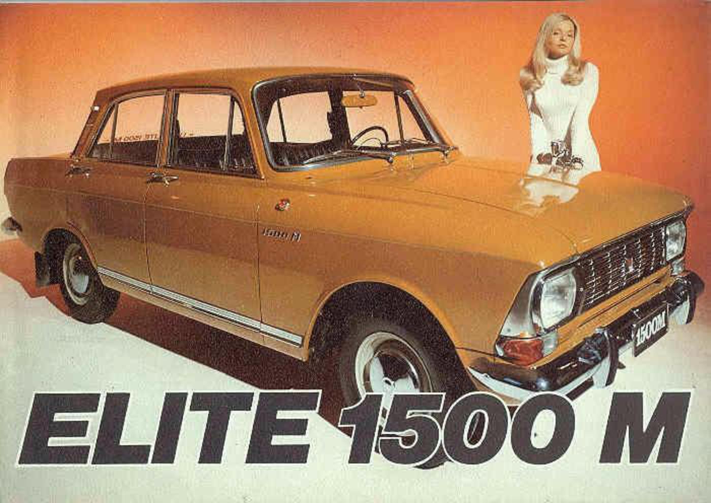 Gallery of all models of Moskvitch: Moskvitch 1500, Moskvitch 1500 ...