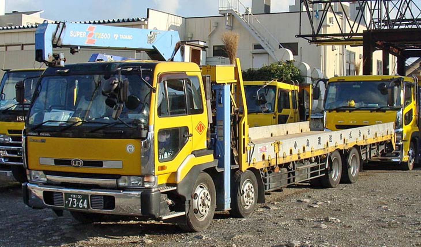 Nissan Diesel 3300 Photo Gallery: Photo #01 out of 7, Image Size ...