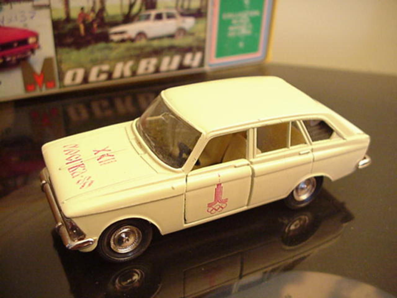 Moskvitch 400 Custom Photo Gallery: Photo #06 out of 12, Image ...