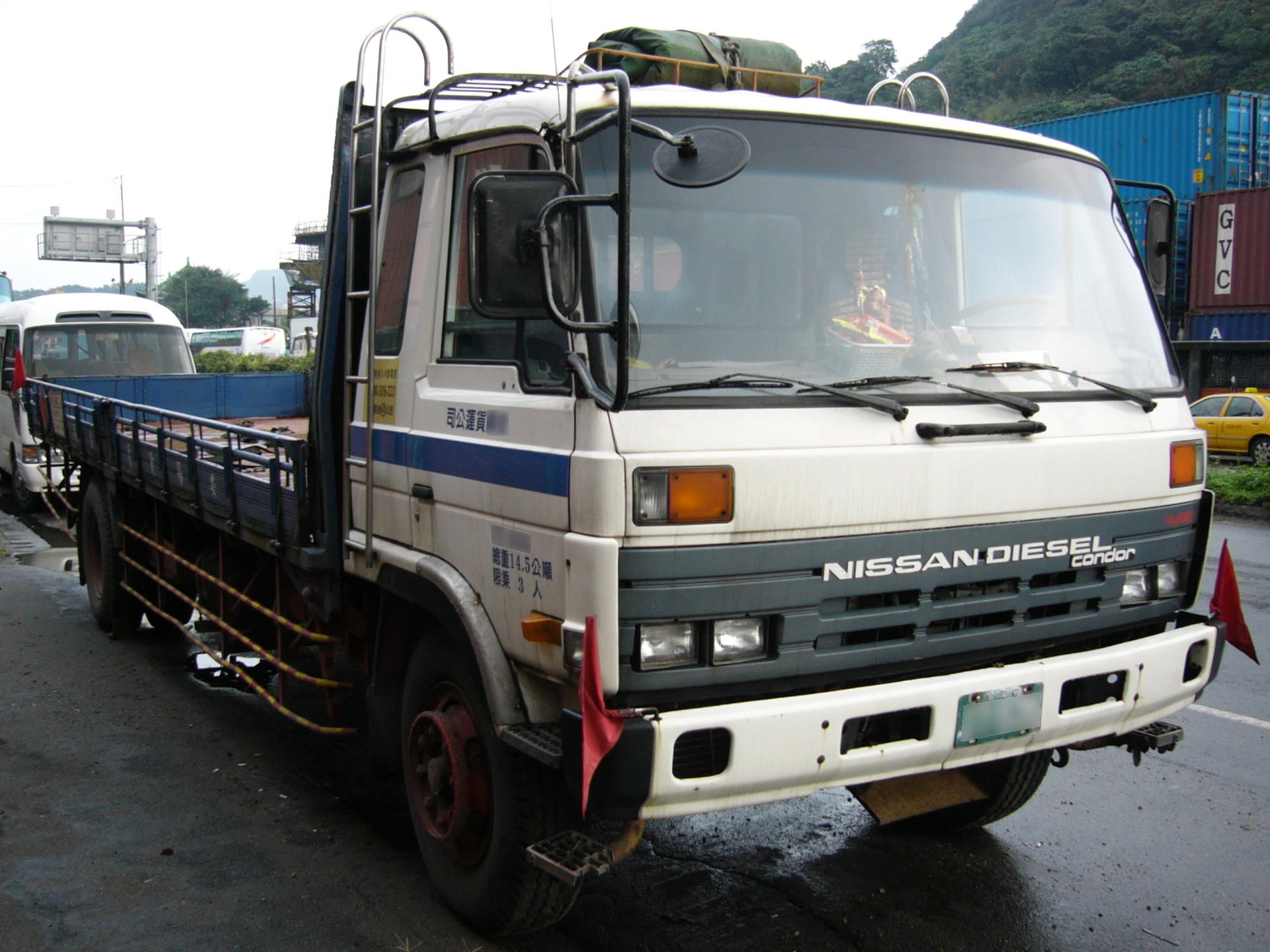 Nissan Diesel Condor 5 Photo Gallery: Photo #09 out of 9, Image ...