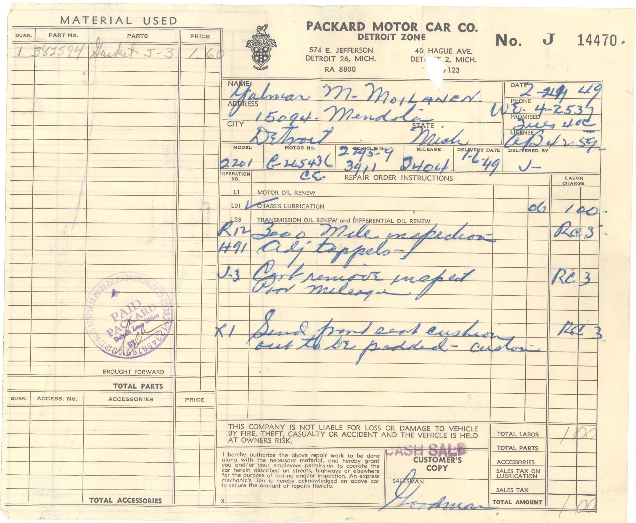 1949 Packard Club Sedan Papers