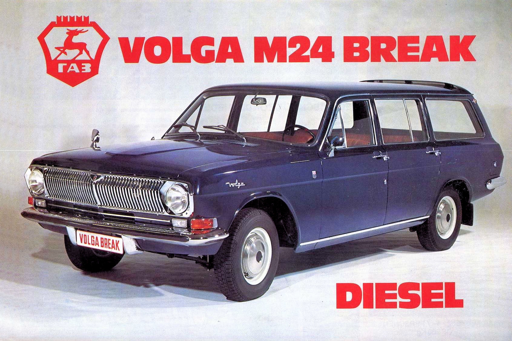 Volga M24 Break brochure
