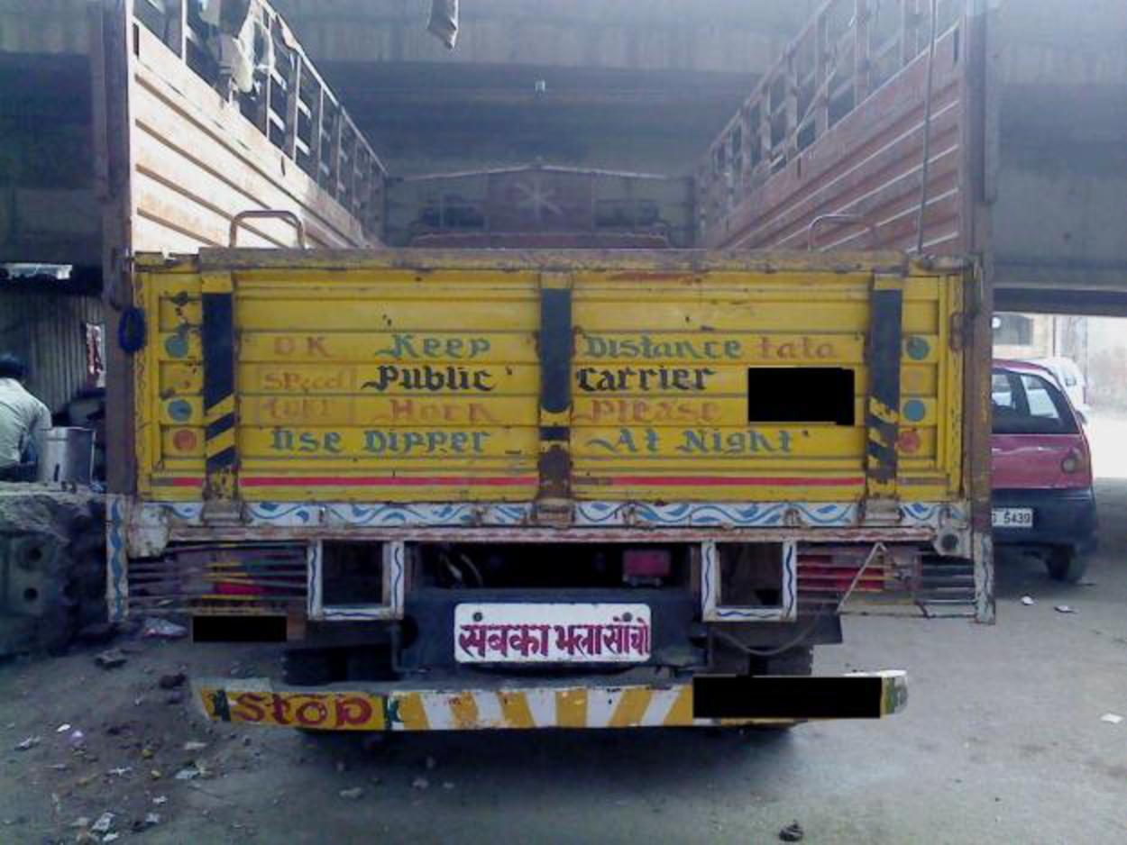 TATA 709 Ex2 2009 Nov - Delhi - Trucks - Commercial Vehicles ...