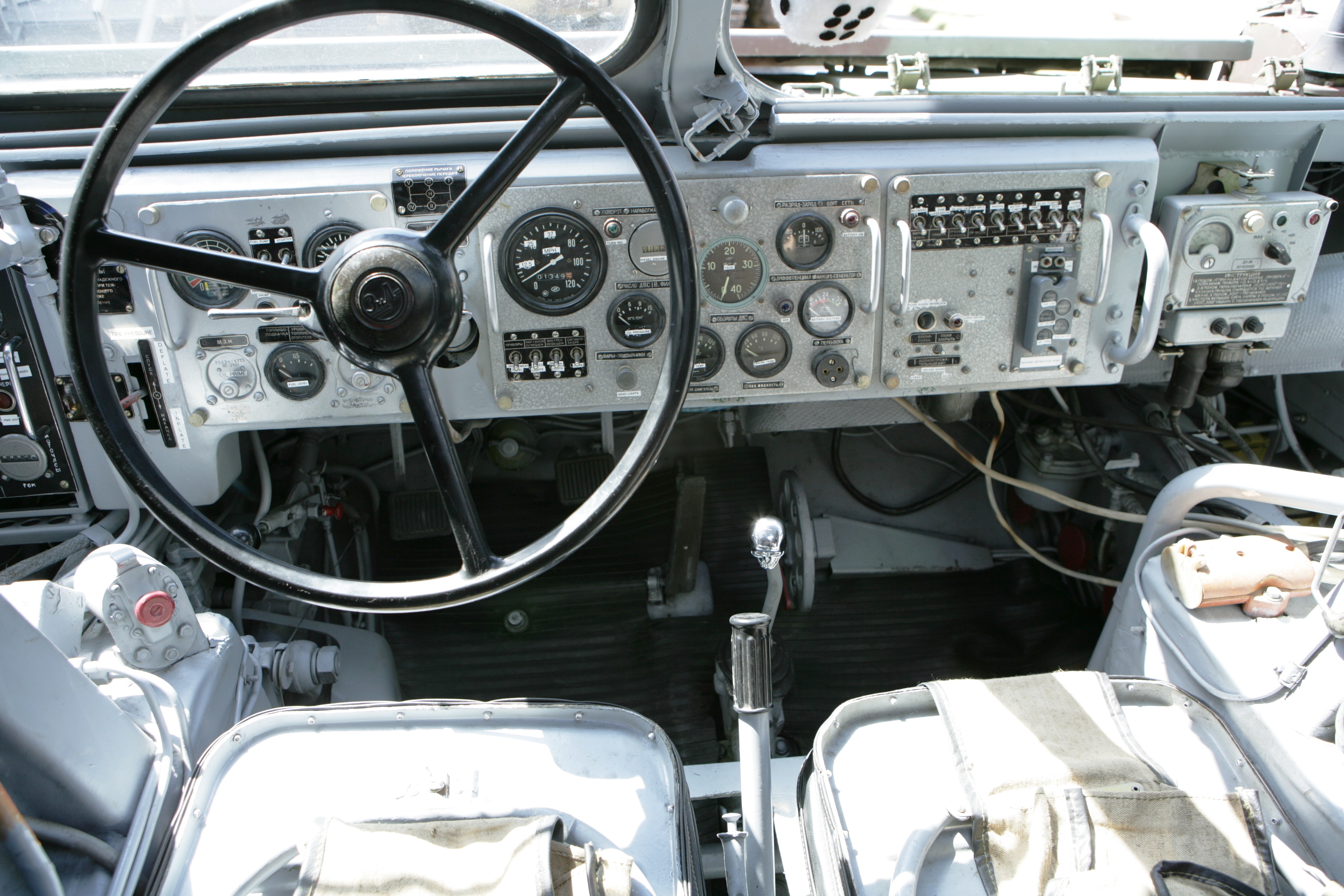 File:9K33 Osa BAZ TEL steering wheel.JPG - Wikimedia Commons