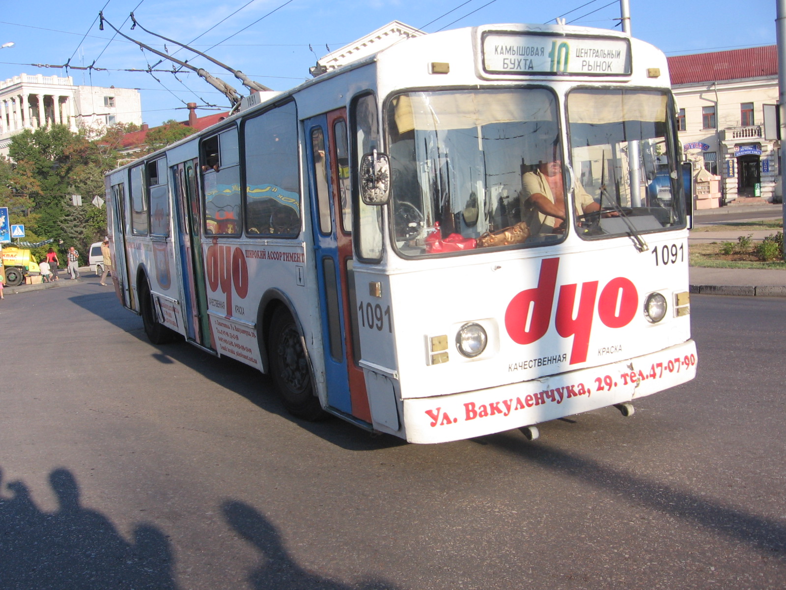 File:Sevastopol 10 Kamyshovaya bukhta-Tsentralny rynok trolleybus ...
