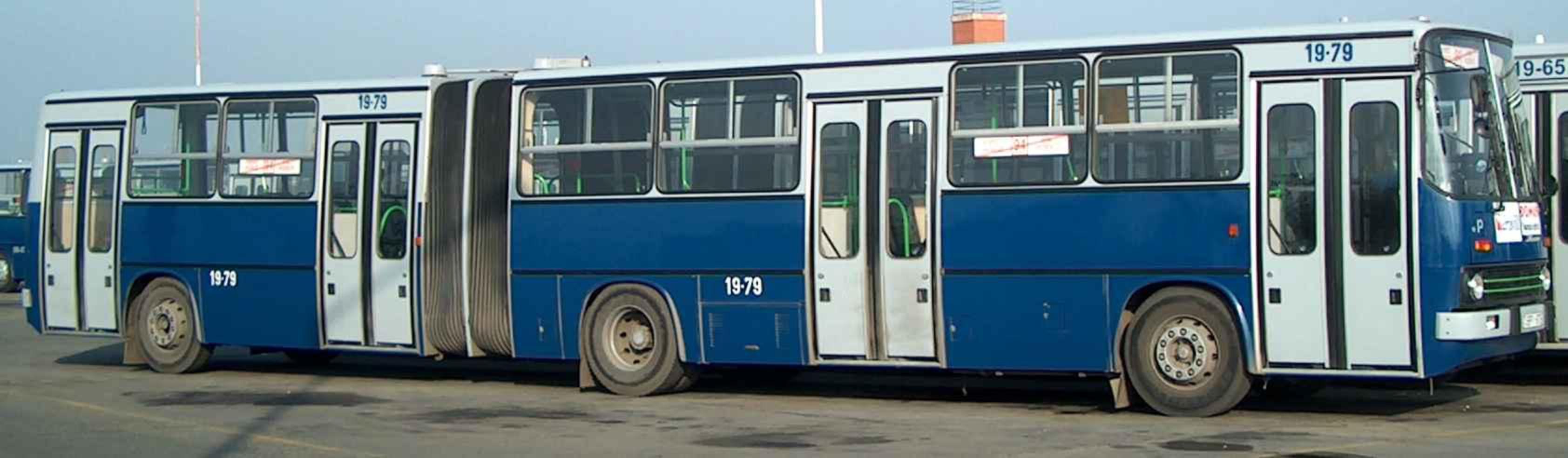 File:Interior of Ikarus 260.JPG - Wikimedia Commons