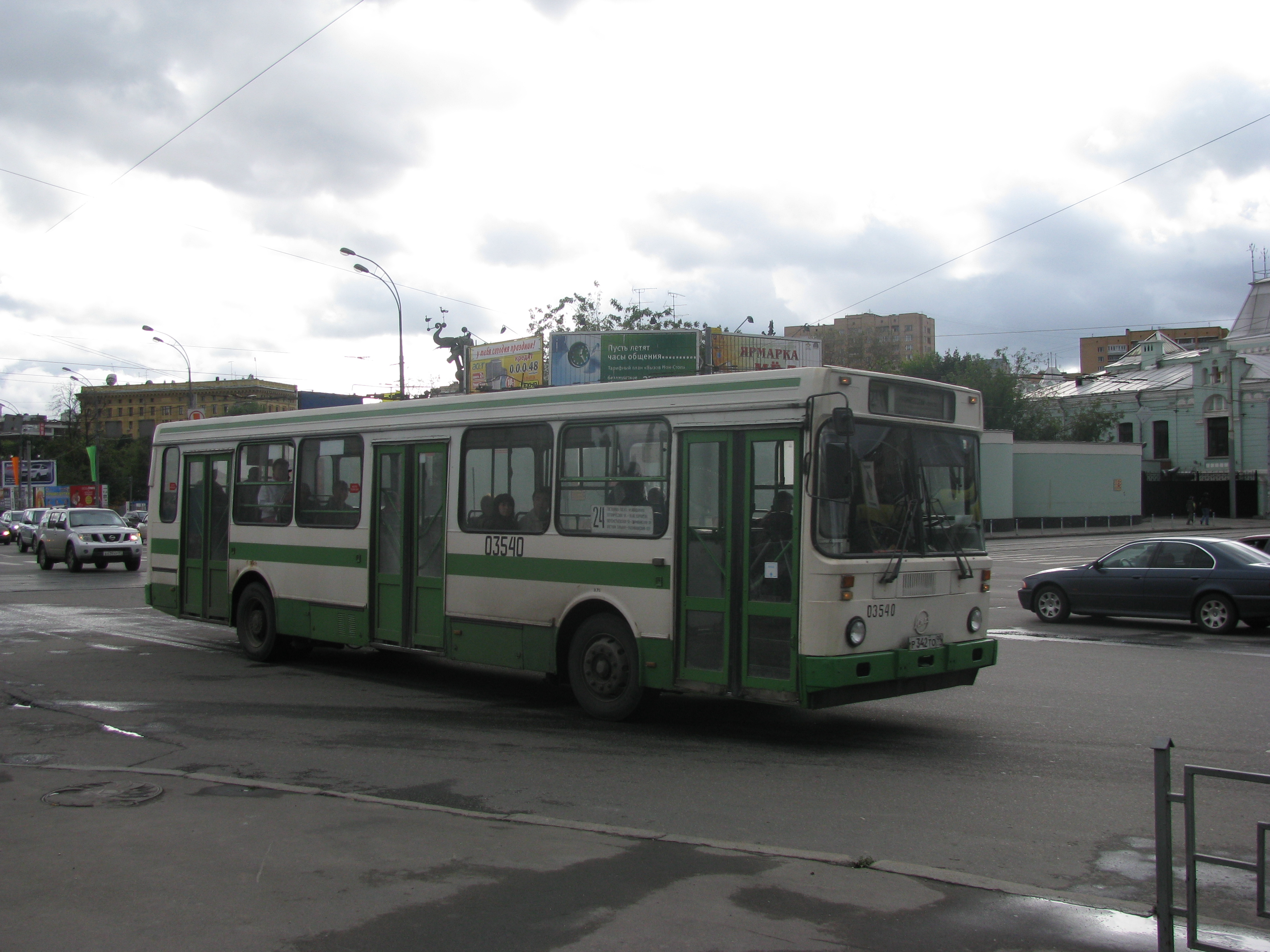 File:Bus Liaz 5256.jpg - Wikimedia Commons