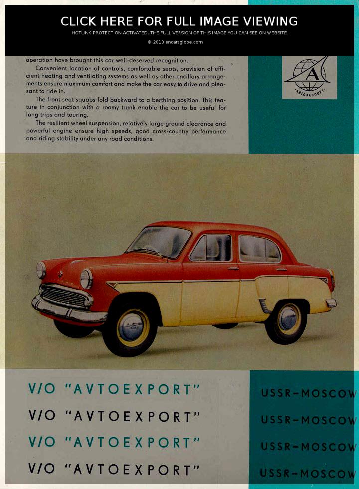 Moskvitch Elite Pick Up: Photo gallery, complete information about ...
