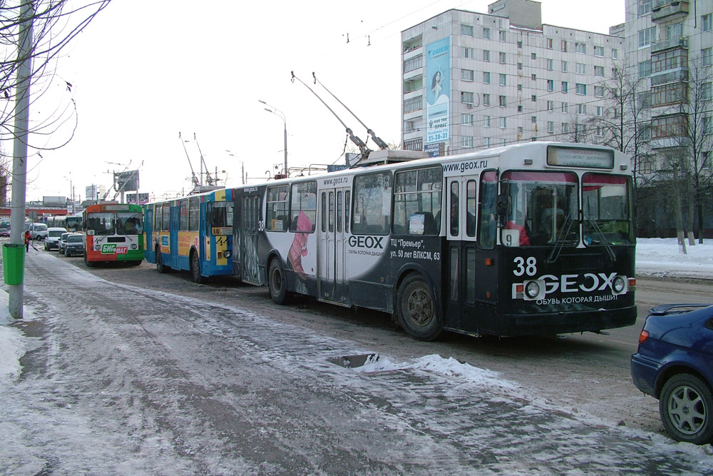 World Tram & Trolleybus Systems:: Russia:: TYUMEN TROLLEYBUS ...