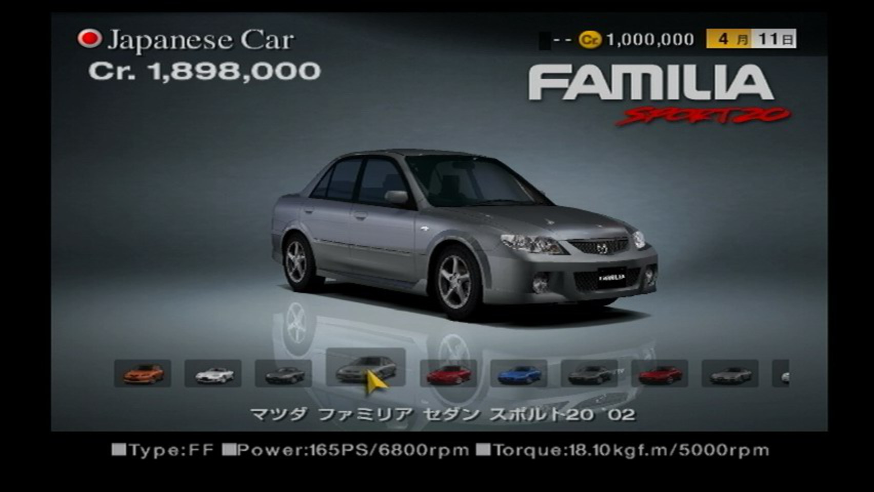 Mazda Familia Sport 20. View Download Wallpaper. 852x480. Comments