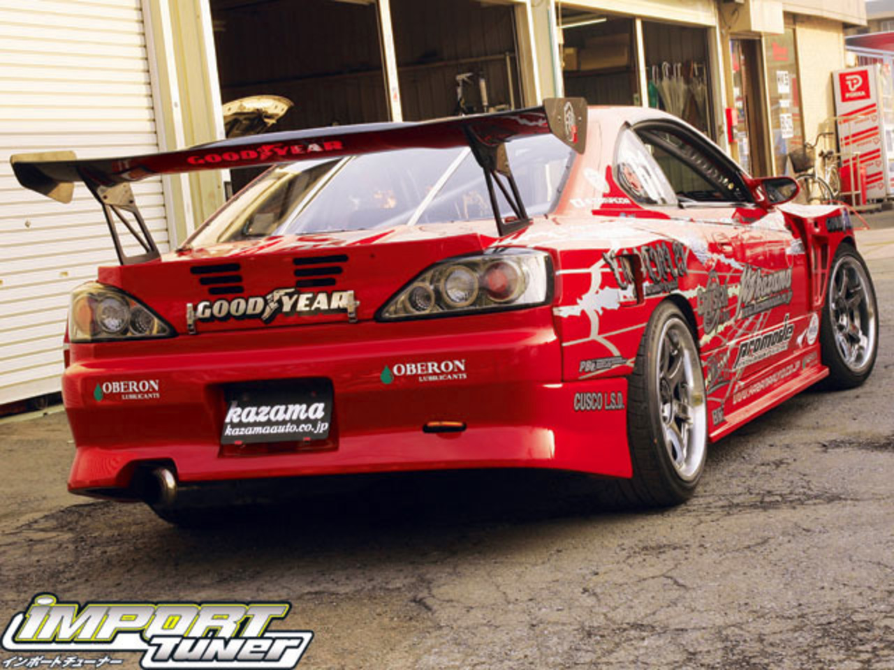 Nissan S15 Silvia. View Download Wallpaper. 640x480. Comments