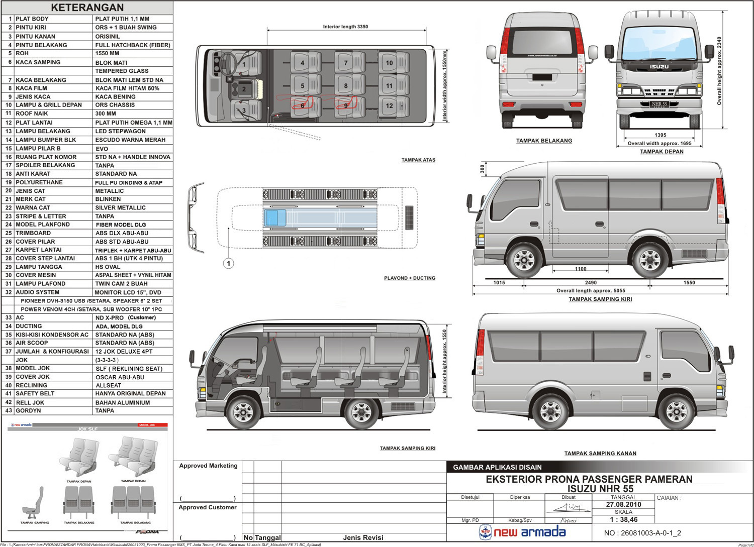 TopWorldAuto >> Photos of Isuzu NHR - photo galleries