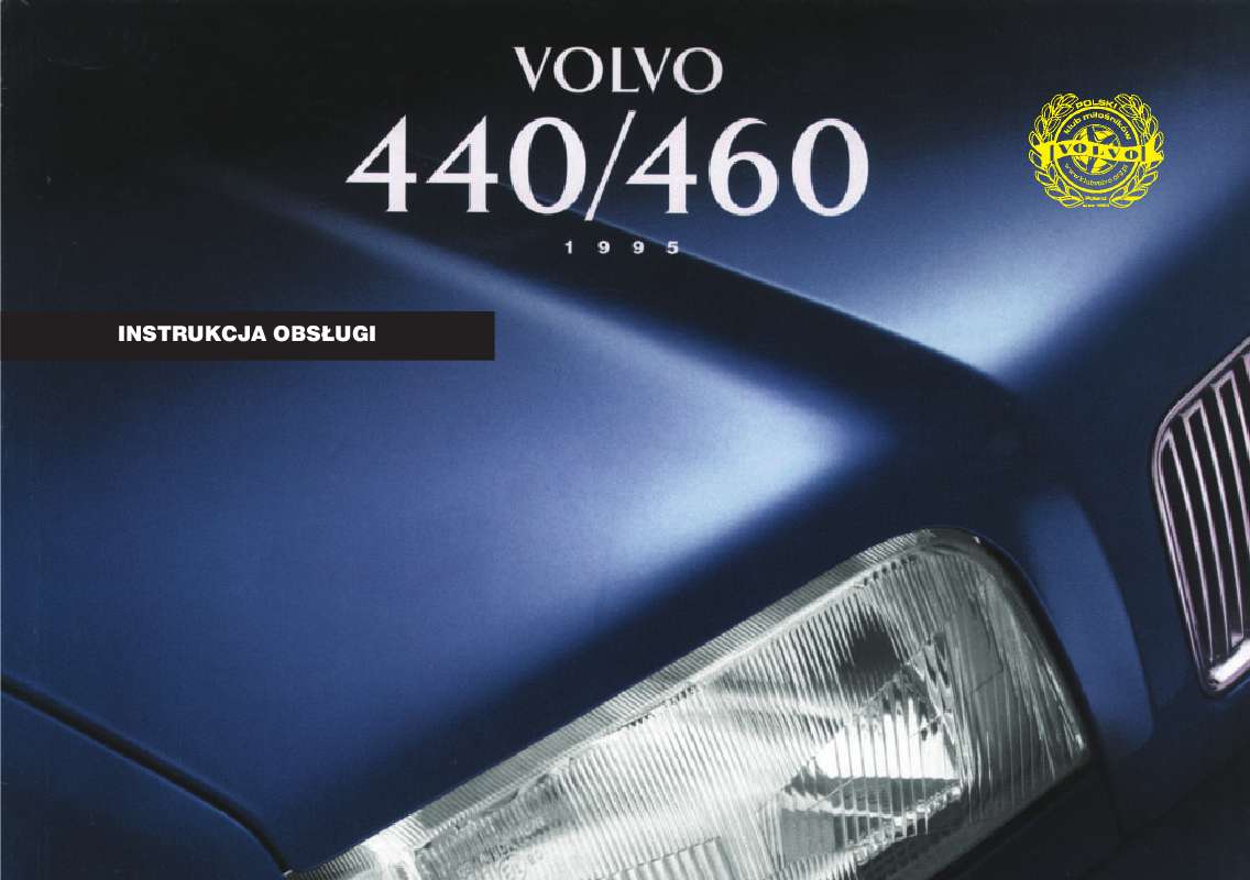 Volvo 440 16 I. View Download Wallpaper. 1136x800. Comments