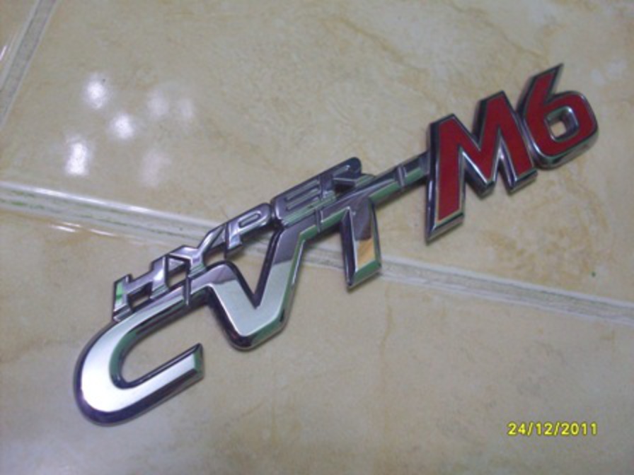 Nissan Primera Hyper CVT M6