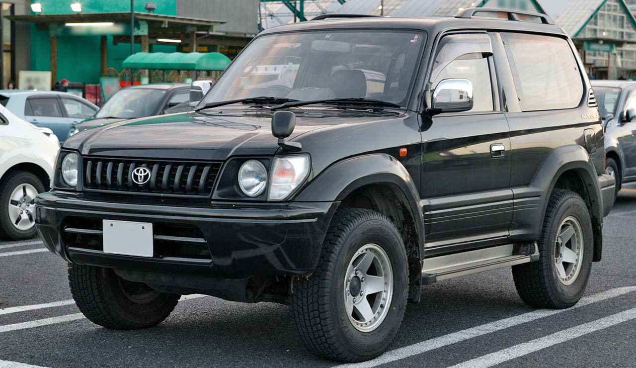 File:Toyota Land Cruiser Prado 90 009.JPG
