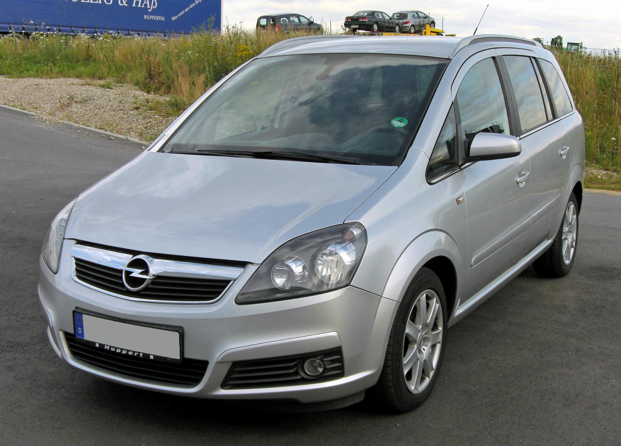 File:Opel Zafira B 20090713 front.JPG