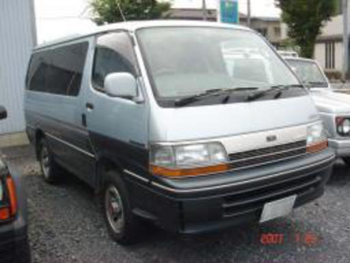 Toyota HIACE SUPER CUSTOM More photos? Register for free!