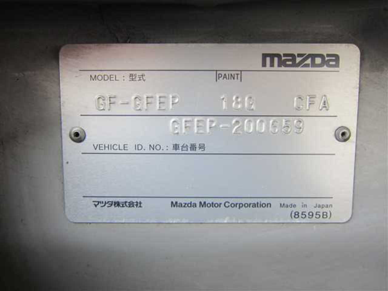 2000 Mazda Capella GF-GFEP 2000 Mazda Capella Zi 2WD,Only 62300Km,NAVI