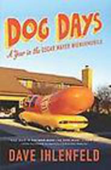 Dodge Wienermobile CAR COVER EMAIL US YOUR SB MDL YEAR