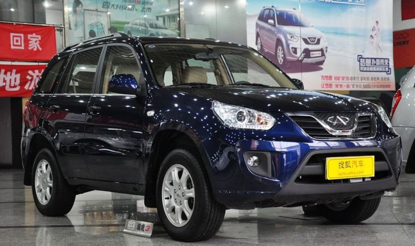 Chery t21