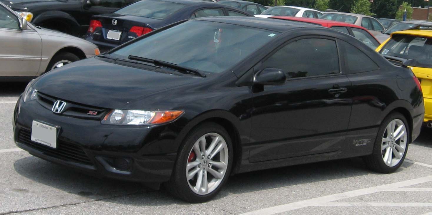 File:2006-07 Honda Civic Si coupe.jpg