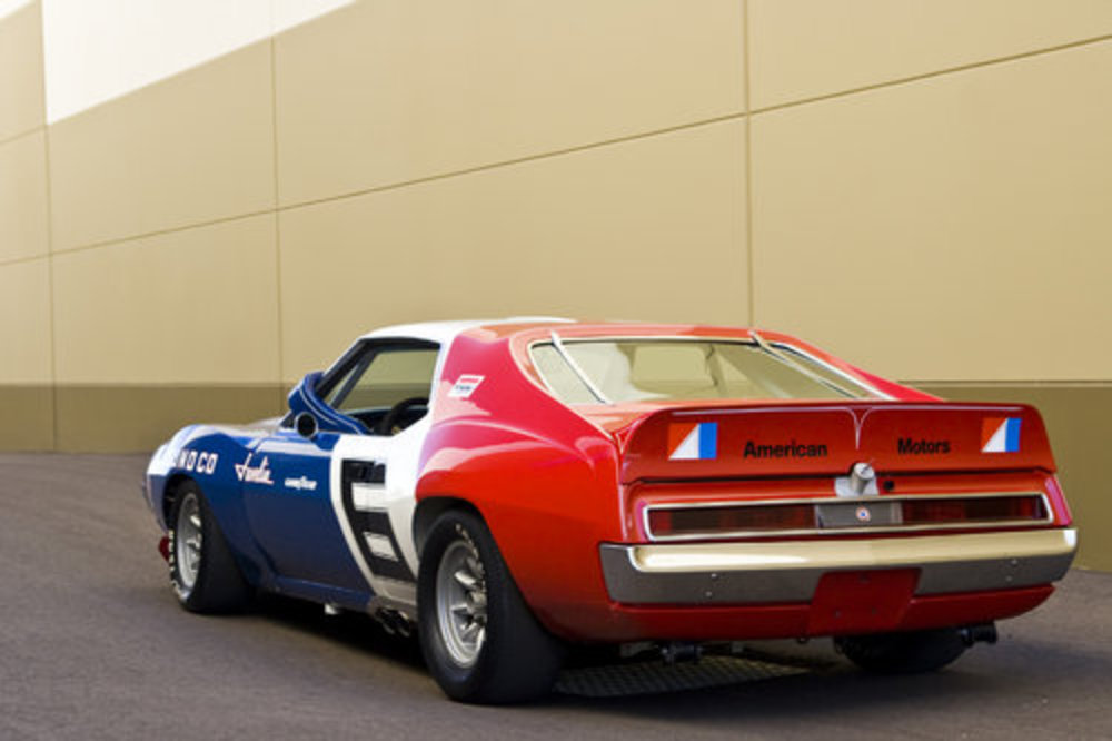 AMC created a special edition series Javelin. First appearing in 1970,