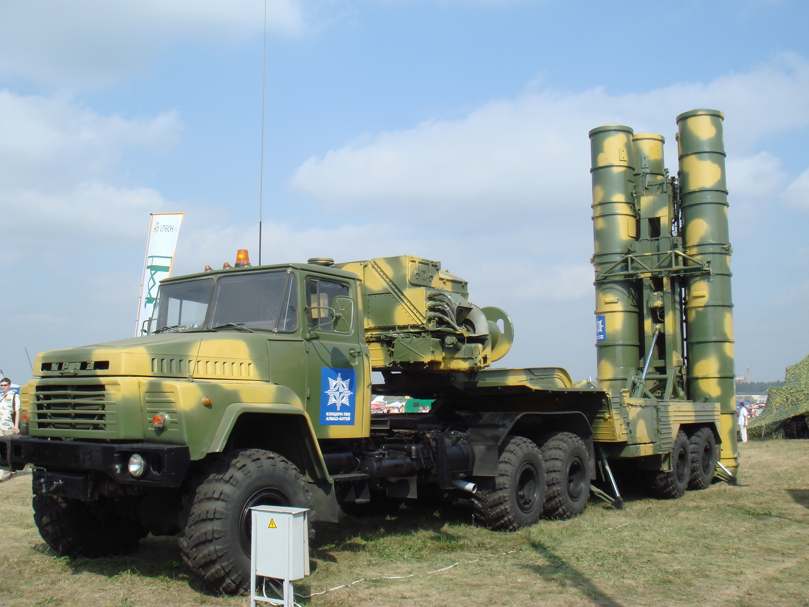 TopWorldAuto >> Photos of KrAZ 260 - photo galleries