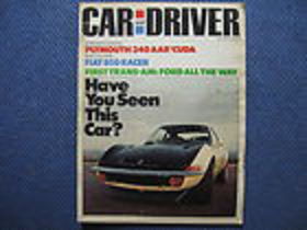 Opel GT Koenigseder Tuning CAR COVER EMAIL SB MDL YR