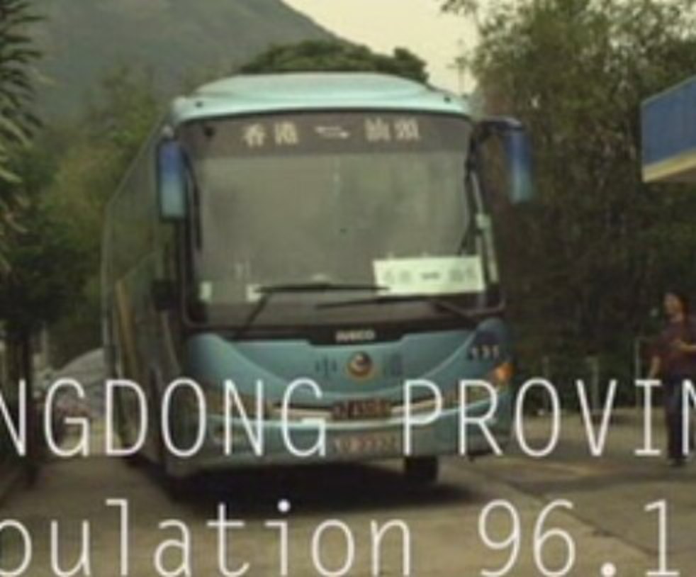 IMCDb.org: Iveco unknown in "Contagion, 2011"