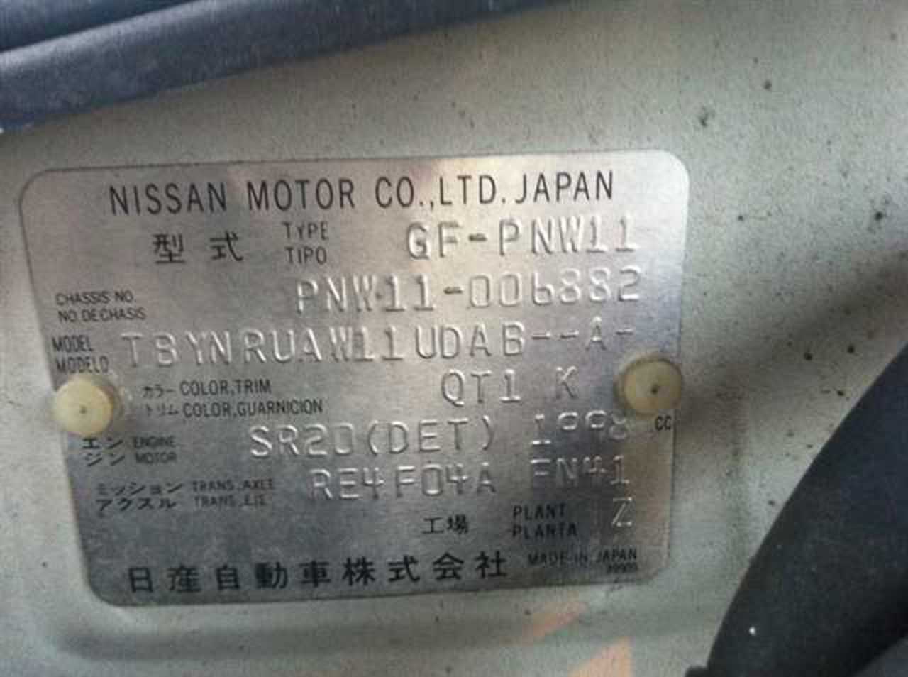 1999 Nissan Avenir GT4-Z!Turbo!Alloy wheels!