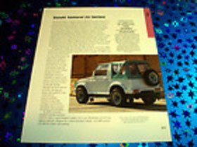 suzuki samurai car cover