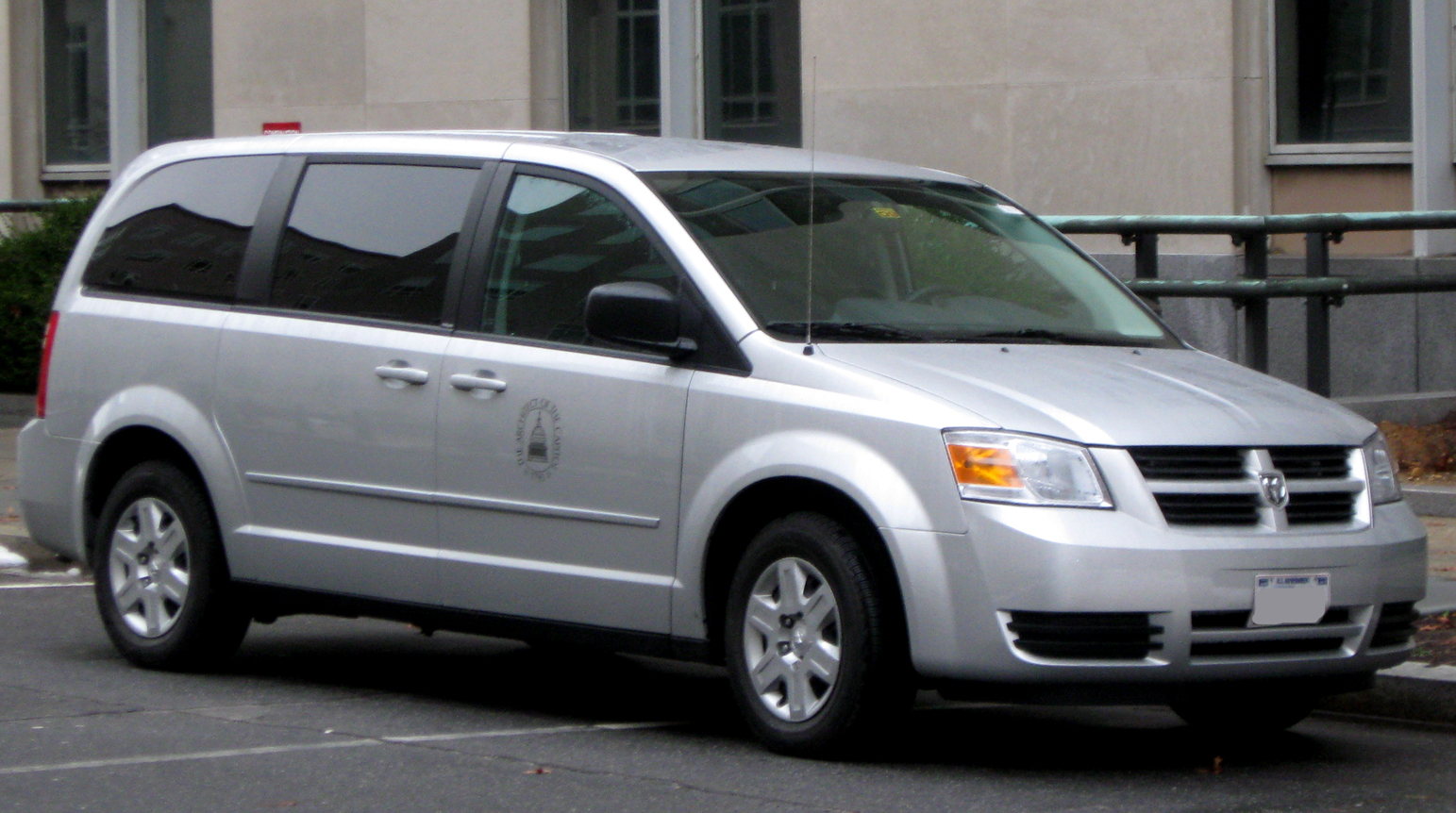 File:Dodge Grand Caravan SE -- 12-26-2009.jpg