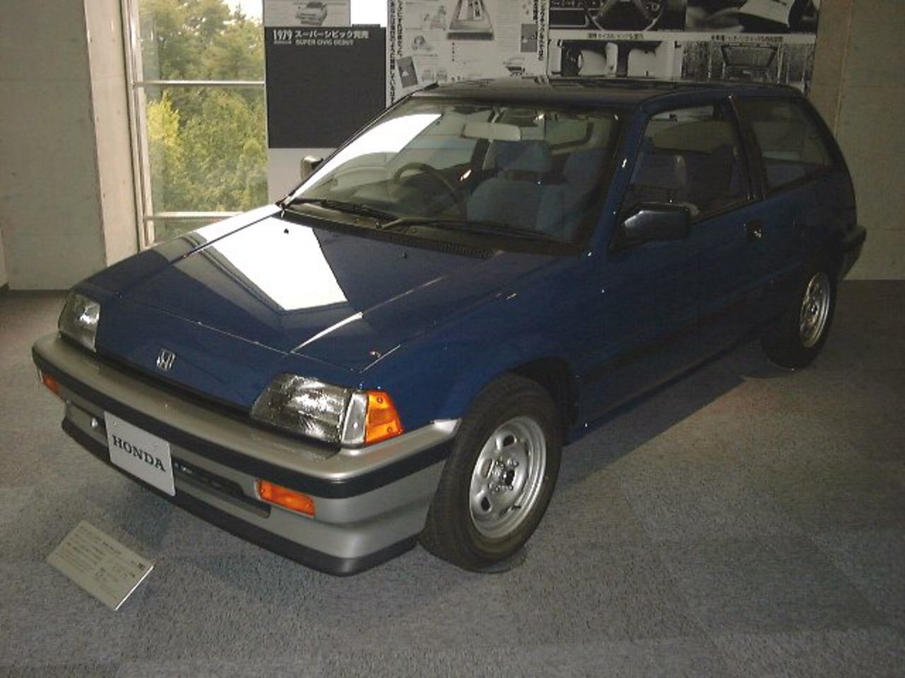 TopWorldAuto >> Photos of Honda Civic 25i - photo galleries