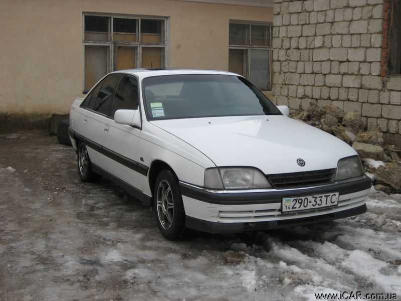 Opel-Omega-20-1993-Ð‘ÐµÐ»Ñ‹Ð¹- ÐŸÑ€Ð¾Ð´Ð°Ð¼ Opel Omega 2,0 1993 Ð›ÑŒÐ²Ð¾Ð²ÑÐºÐ°Ñ Ð¾Ð±Ð»Ð°ÑÑ‚ÑŒ